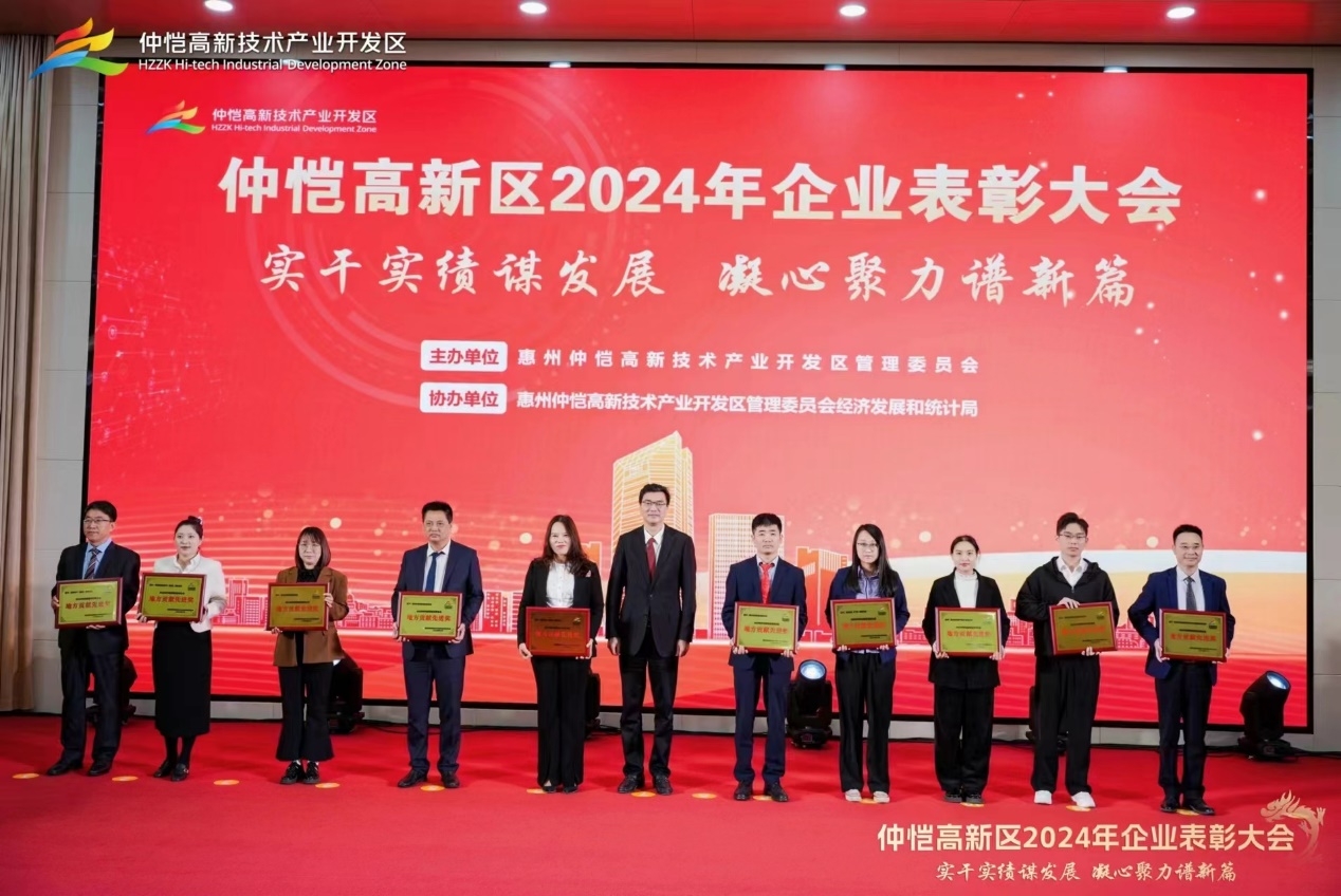 1715139574.jpeg WPS图片(2).jpeg